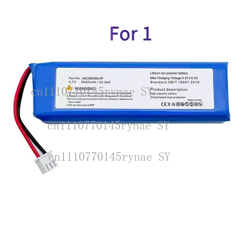 Jbl Speaker Charge 5 - New Replacement Battery For JBL Charge