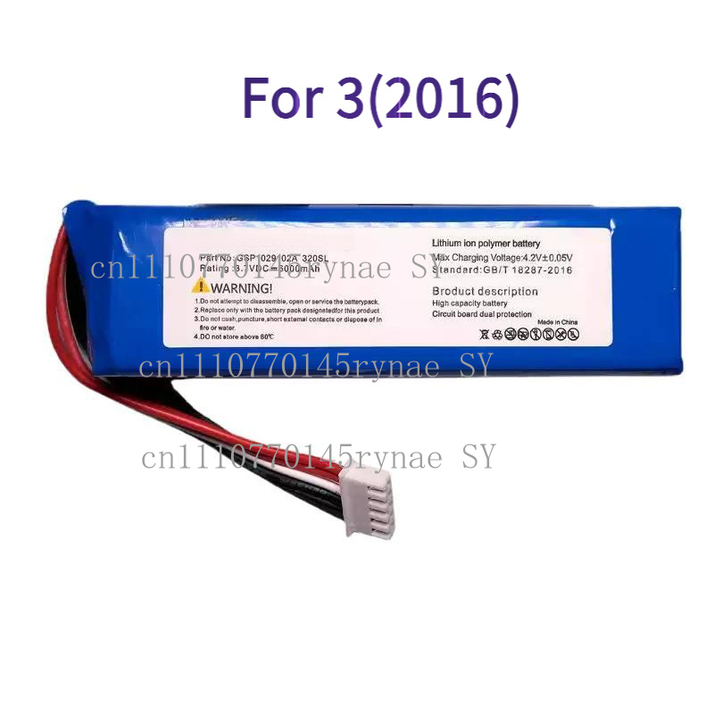 New Replacement Battery For JB - Jbl Speaker Charge 5 评论和价格