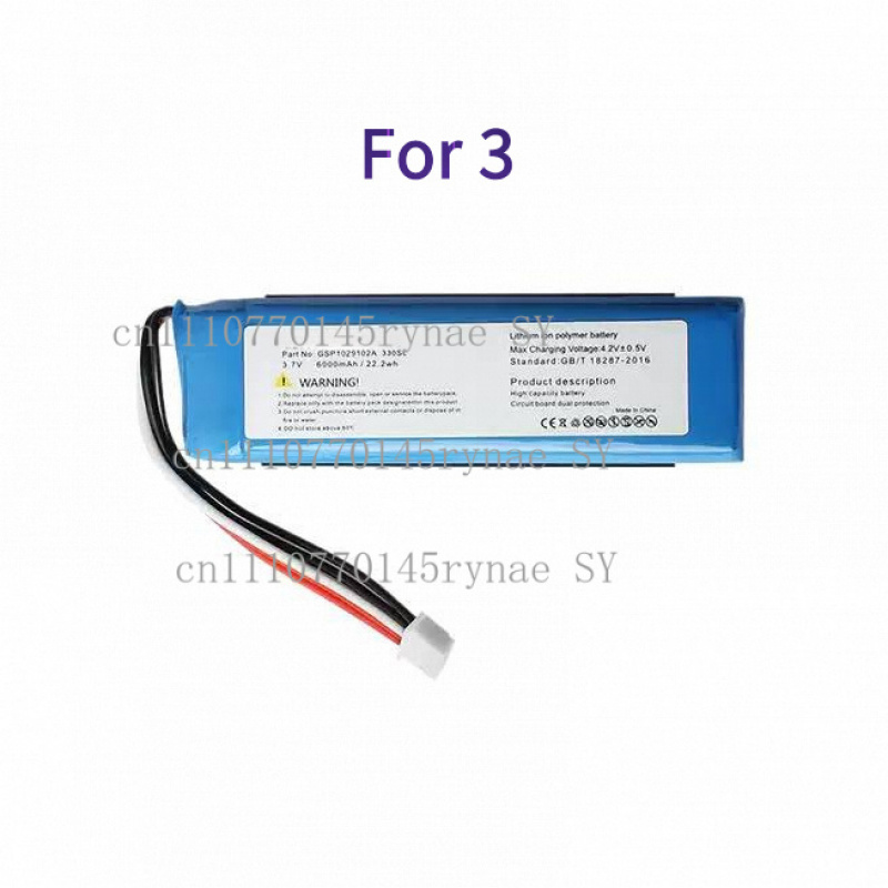 New Replacement Battery For JB - Jbl Speaker Charge 5 评论和价格