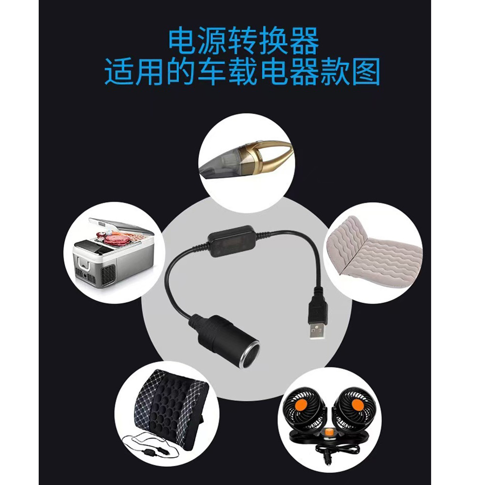 USB Male to Female 5V 2A USB T - Accessories Experts Vape 评论和价格