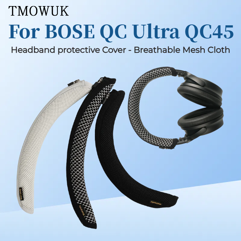 Headphone Head Beam Cover for  - Bose Headphone Qc Ultra 评论和价格
