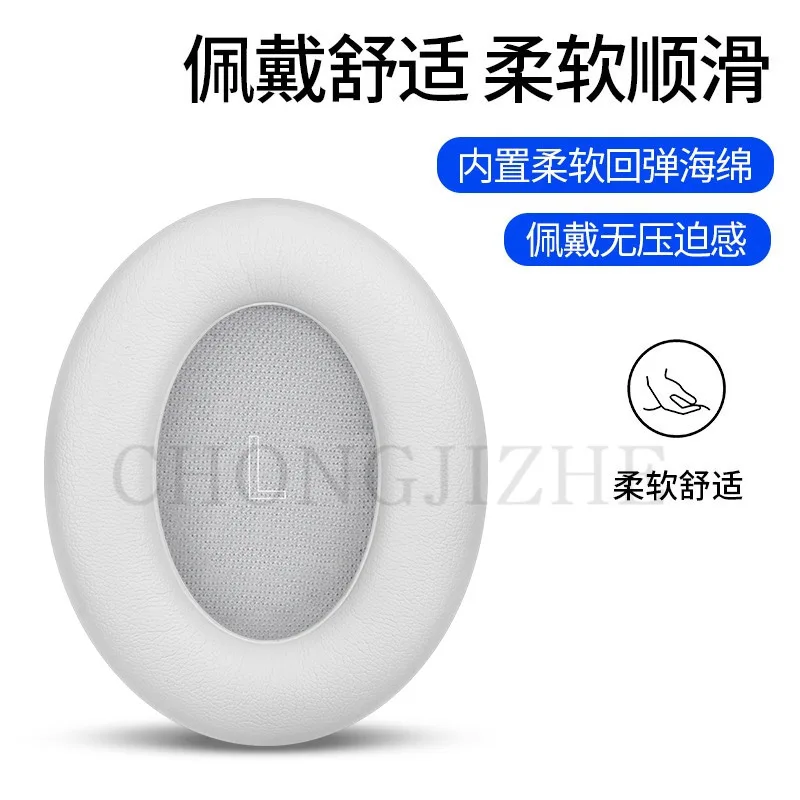 Ear Pads Cushion for Bose Quie - Bose Headphone Qc Ultra 评论和价格